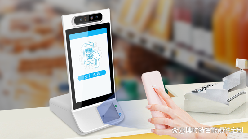 北京畅捷通支付技术与辽宁脸付科技有限公司，谁更胜一筹？